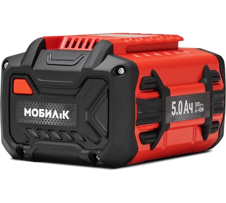 Аккумулятор Мобил К XA650 Премиум 60 В, 5 Ач MBK0032704