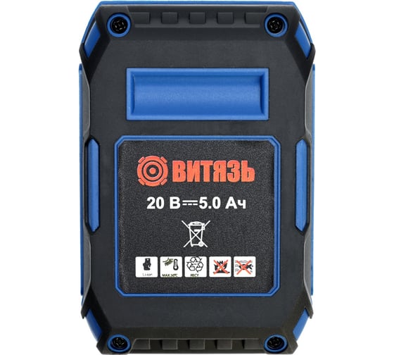 Аккумулятор Витязь ДА-424-2 5.0 Ач, Li-on, 20 В 18012019-39-5.0