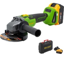 Углошлифовальная машина аккумуляторная PROCRAFT 20В 125 мм (АКБ 4Ач+ЗУ) PWA216
