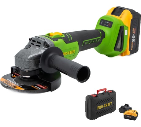 Углошлифовальная машина аккумуляторная PROCRAFT 20В 125 мм (АКБ 4Ач+ЗУ) PWA216