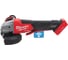 Аккумуляторная угловая шлифмашина Milwaukee M18 ONEFSAG125XPDB-0X FUEL 4933478434 3