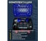 Угловая шлифовальная бесщеточная машина MABAR S125 5