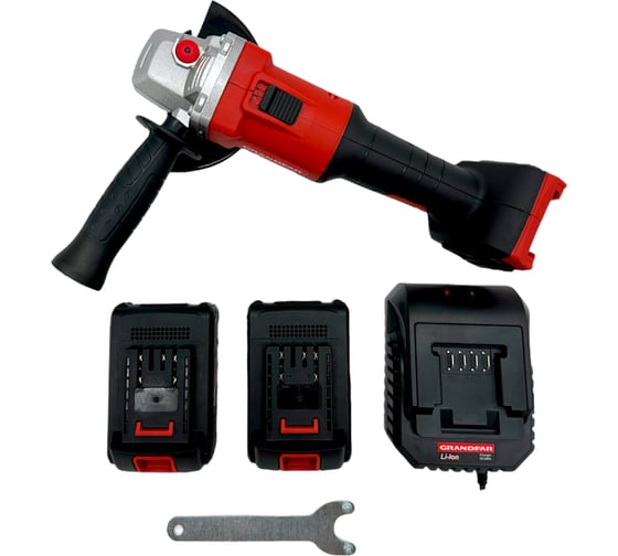 Аккумуляторная угловая шлифмашина GRANDFAR бесщеточная GWS125-20G4