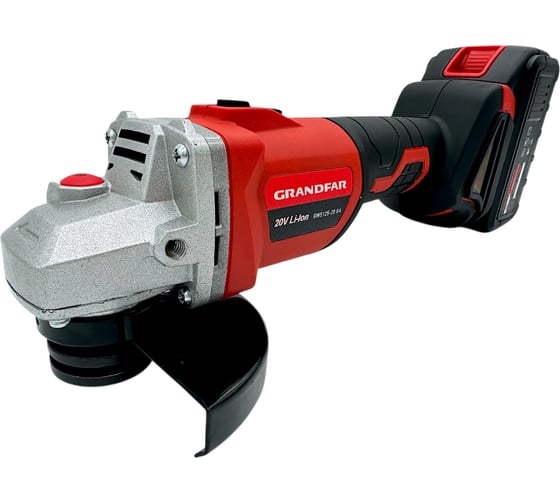 Аккумуляторная угловая шлифмашина GRANDFAR бесщеточная GWS125-20G4