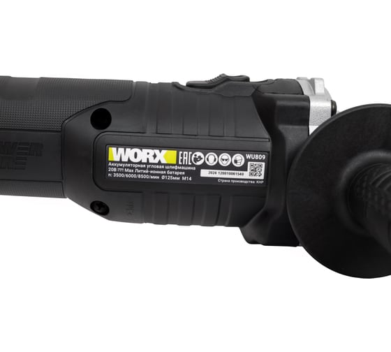 Аккумуляторная угловая шлифмашина WORX Professional WU809.9