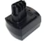 Аккумулятор для METABO BST 12 Impuls Ni-Mh 1,4Ah 12V ОЕМ 285 1