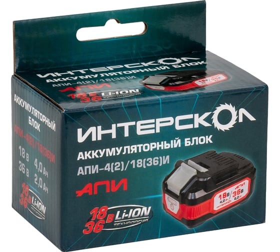 Аккумуляторный блок Интерскол АПИ-4(2)/18(36)И 4,0Ач 18В/2,0Ач 36В, Li-ion с индикатором 2400.204