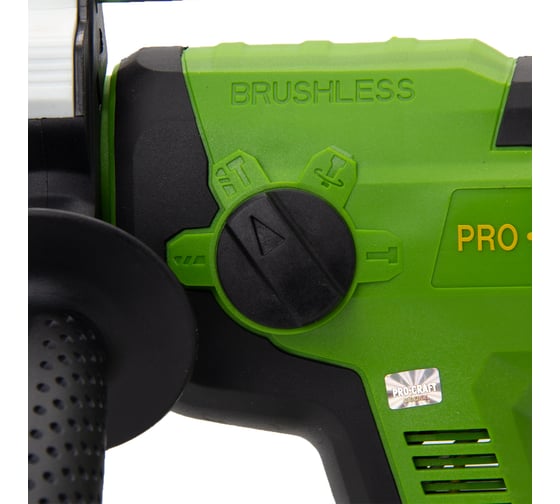 Перфоратор аккумуляторный PROCRAFT Universal PHA-20 (БЕЗ АКБ и ЗУ) SDS, 3Дж PHA20