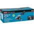 Машина шлифовальная угловая аккумуляторная Makita XGT BL 40В GA044GZ01 9