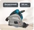 Пила дисковая аккумуляторная Makita XGT BL 40В, диск 165 мм SP001GZ02 1