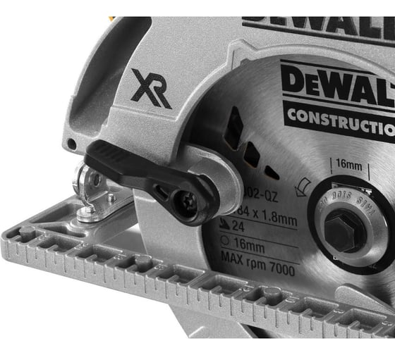 Аккумуляторная дисковая пила Dewalt DCS572N, 18 В, 184 мм, 5500 об/мин, без АКБ и ЗУ DCS572N-XJ