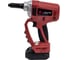 Аккумуляторный заклепочник FixMaster AccuFly 500 2,4-5,0мм MT-RG20BL 4