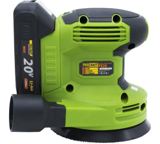 Эксцентриковая шлифмашина аккумуляторная PROCRAFT Universal PX20