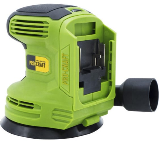Эксцентриковая шлифмашина аккумуляторная PROCRAFT Universal PX20