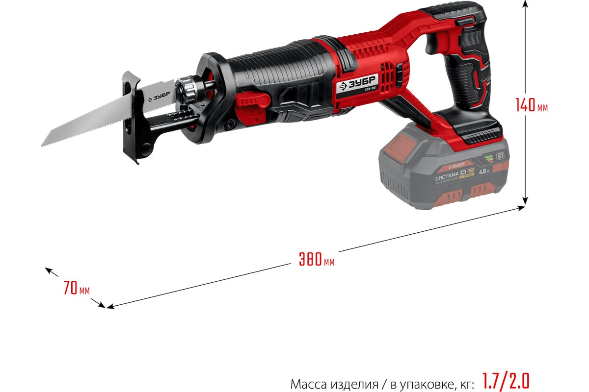 Сабельная пила ЗУБР 18 В, без АКБ, в коробке СПЛ-185 - выгодная цена,  отзывы, характеристики, фото - купить в Москве и РФ