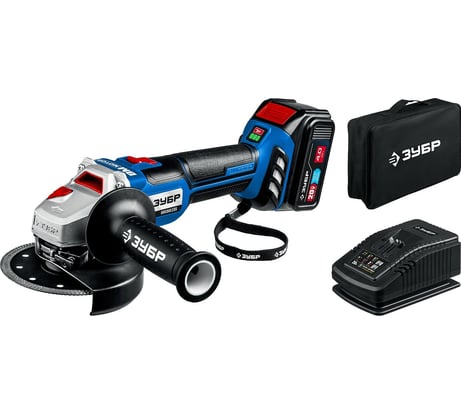 Бесщеточная угловая шлифмашина ЗУБР Профессионал 1 АКБ, 4 Ач, в сумке, 20В AB-125-41
