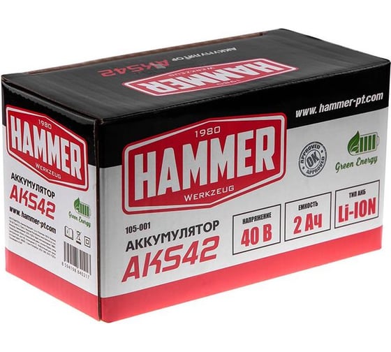 Аккумулятор для садовой техники AKS42 (40 В; 2 Ач; Li-Ion) Hammer 641215
