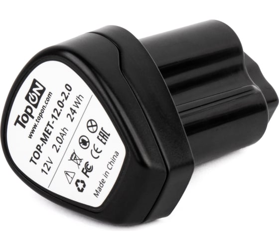 Аккумулятор для Metabo TopON 12В, 2.0Ач, Li-ion, PN: 625585000 TOP-MET-12.0-2.0