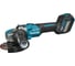 Аккумуляторная угловая шлифмашина Makita XGT BL 40В GA041GZ01 1