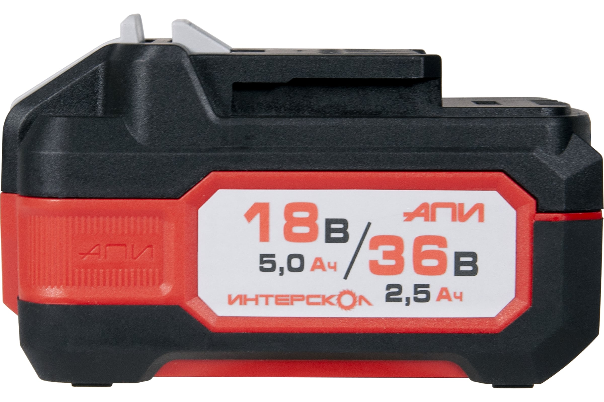 АккумуляторныйблокИнтерсколАПИ-5(2,5)/18(36)И5,0Ач18В/2,5Ач36В,Li-ionсинд2400.205