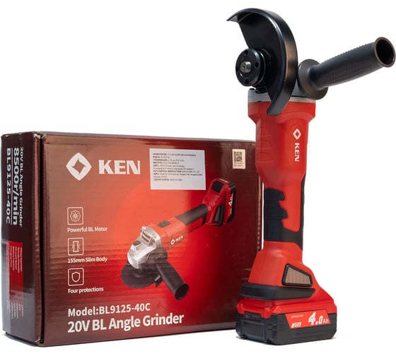 Машина отрезная дисковая KEN BL9125-40C (20V/4.0Ah) 125мм 8500об./мин 115.414.9404