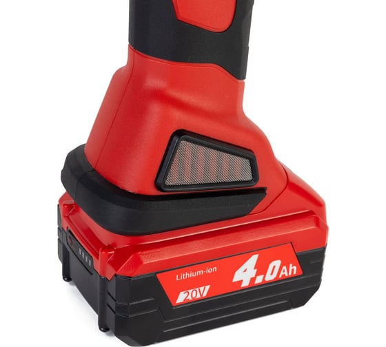 Машина отрезная дисковая KEN BL9125-40C (20V/4.0Ah) 125мм 8500об./мин 115.414.9404