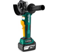 Аккумуляторная бесщёточная угловая шлифмашина 18V 5" Sata SC51090