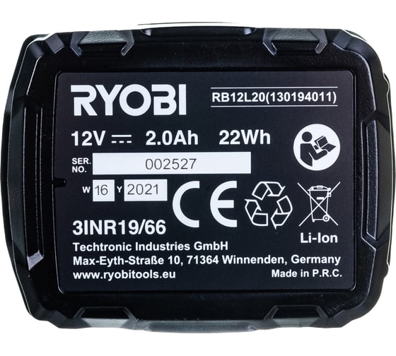 Аккумулятор RB12L20 (12В; 2А*ч; Li-Ion) Ryobi 5133005089