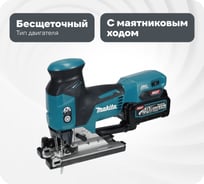 Лобзик аккумуляторный Makita XGT BL 40B JV001GZ01