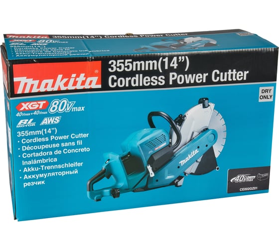 Резчик аккумуляторный Makita XGT CE002GZ01