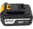 Аккумулятор 18V 4.0 Ah Sata 51519 5