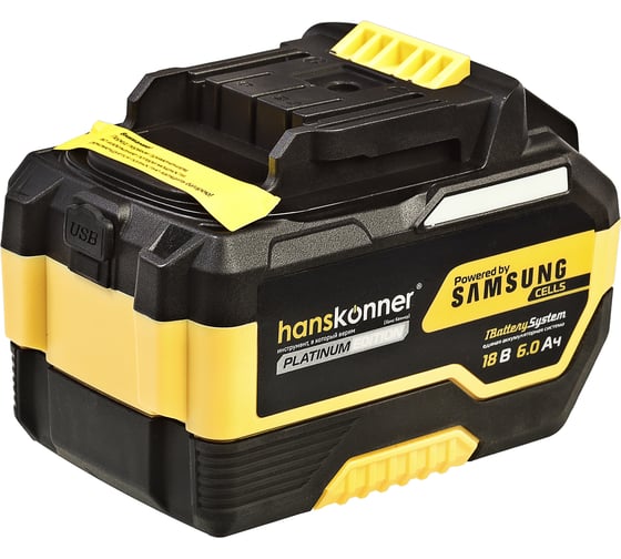 Аккумулятор Hanskonner 18 В, 1BatterySystem, 6.0 Ач HBP2006PRO