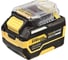 Аккумулятор Hanskonner 18 В, 1BatterySystem, 6.0 Ач HBP2006PRO 1