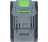 Аккумулятор 8.0 А*ч TRUEGREEN TG8M173 6