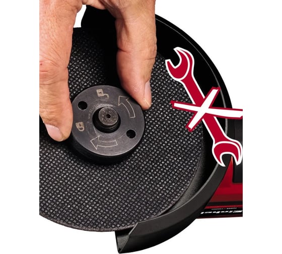Шлифмашина угловая аккумуляторная Einhell PXC TP-AG 18/125 CE Q Li + 1 аккумулятор 4 Ач + ЗУ 3 А 4431155SET
