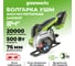 Угловая мини-шлифмашина аккумуляторная GreenWorks GD24UCS, 24В, б/щет., 20000 об/мин, 76 мм, рез 18 мм, без АКБ и ЗУ 3402007 12