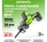 Пила сабельная аккумуляторная GreenWorks GPT-CRS-25, 24В, б/щет., 0-3000 об/мин, рез 80 мм дер., LED, без АКБ и ЗУ 1200507 6