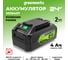 Аккумуляторная батарея GreenWorks G24B4II, 24В, 4 Ач 2938407 7