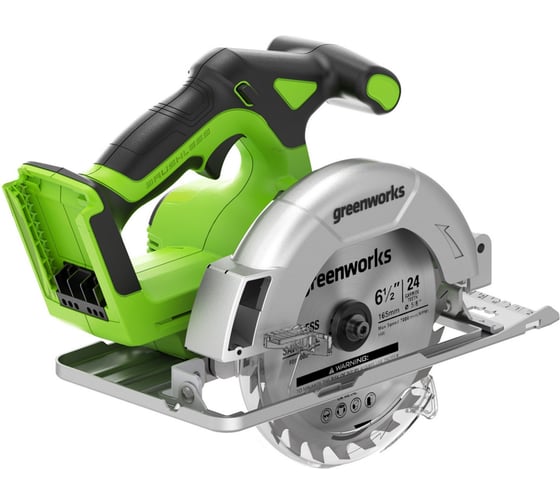 Дисковая пила аккумуляторная GreenWorks GD24CS165, 24В, б/щет., 165х20мм, 4800 об/мин, рез 57 мм, без АКБ и ЗУ 1501607