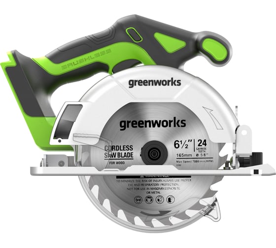 Дисковая пила аккумуляторная GreenWorks GD24CS165, 24В, б/щет., 165х20мм, 4800 об/мин, рез 57 мм, без АКБ и ЗУ 1501607