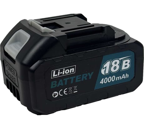 Аккумулятор Profipower 18В, 4.0Ач, Li-ion для E0080 E0081 E0084 MLI1840 X0005