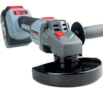 Аккумуляторная УШМ бесщеточная Profipower MKDGA-20V Li-ion-2шт, 4Ач, 125 мм, 0-8500 об/мин, З/У, кейс E0080