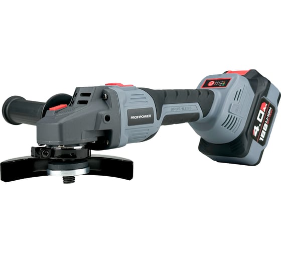 Аккумуляторная УШМ бесщеточная Profipower MKDGA-18V Li-ion-2шт, 4Ач, 125 мм, 0-8500 об/мин, З/У, кейс E0080