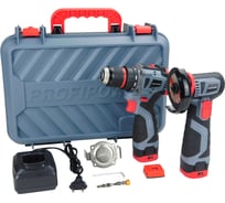 Аккумуляторный бесщеточный набор 2в1 Profipower ProfiSet 2B16 (Li-ion 2шт, 2.0Ач, З/У, в кейсе, E0210, E0245) E0229