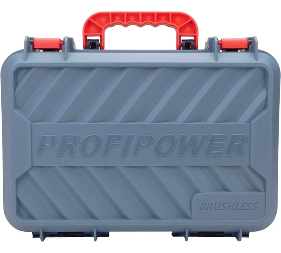 Аккумуляторный бесщеточный набор 2в1 Profipower ProfiSet 2A16 Li-ion 2шт, 2.0Ач, З/У, в кейсе, E0210, E0211 E0227