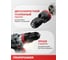 Аккумуляторный бесщеточный набор Profipower ProfiSet-2С20 2в1 (Li-ion-2шт, 4Ач, Адаптер HEX, набор головок, З/У, кейс, E0186, E0087) E0221 12