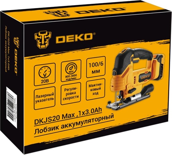 Лобзик аккумуляторный DEKO DKJS20 Max , 20В ,1x3.0Ач 083-1126