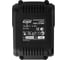 Аккумулятор Elitech Li-ion 1820.127000 200217 5