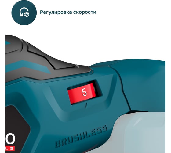 Бесщеточная аккумуляторная шлифмашина ALTECO CSN 21-152 ES BL Solo 78003
