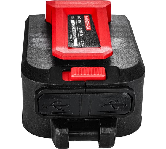 Адаптер для зарядки мобильного устройств P.I.T. (20В, аккум.OnePower, порты USB/Type-C, фонарик) PAD20H-3A